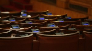 Три бюджета гледат депутатите в пленарна зала