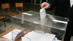 Изплащат възнагражденията на СИК Благоевград