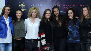 Броени часове до последната среща на златните момичета с публиката