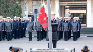 119 години от създаването на Пункт за базиране