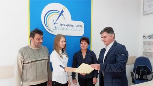 Участничка в европроект е експерт в ОИЦРазград за един ден