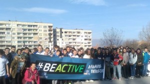 Рафи и ученици от ЕГ Др Петър Берон Кюстендил участваха