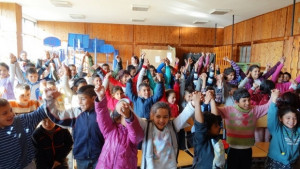 Урок по толерантност