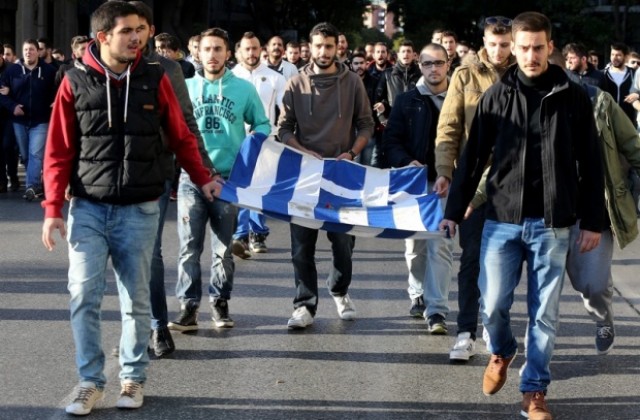 Хиляди гърци отбелязаха годишнината от студентските бунтове от 1973 г.
