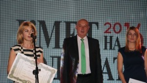 Таня Христова е отличена в категорията Природа за бъдещите поколения