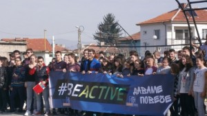 Рафи раздвижи и учениците от ПМГ в Be active Даваме