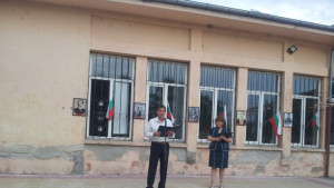 90 години читалище Надежда1926 село Гергевец