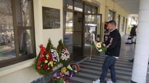 Откриха паметна плоча на маестро Асен Мутафчиев