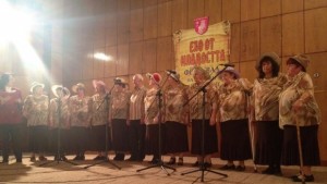 Пети фестивал на пенсионерските самодейни състави в община Казанлък