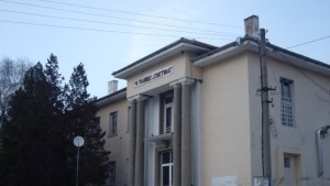 85 години читалище Светило 1931 Горна Гращица