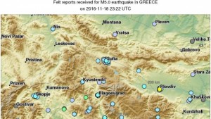 Земетресение разтърси Гърция събуди и много кюстендилци