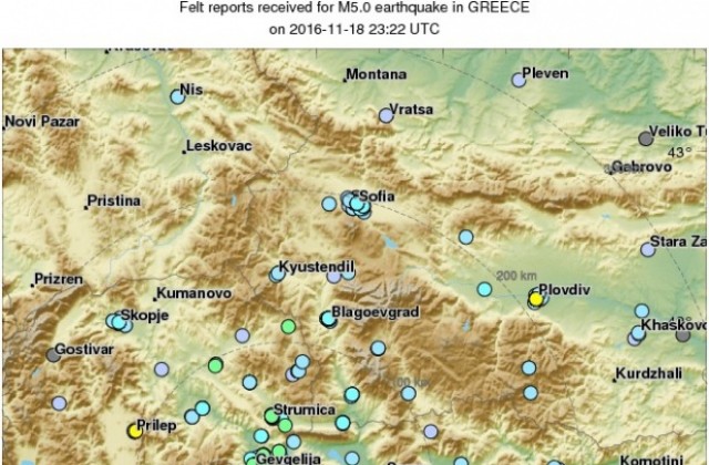 Земетресение разтърси Гърция, събуди и много кюстендилци
