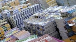 Приключи първият етап от оценяването на учебниците за I и