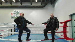 Врачански полицаи бият на боксов турнир