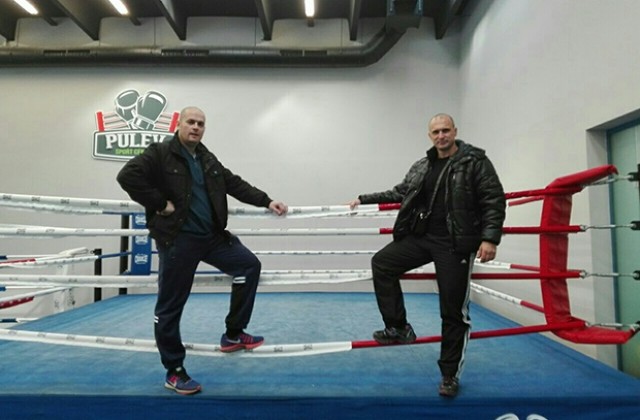 Врачански полицаи бият на боксов турнир