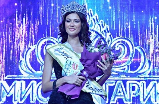 Варненка стана „Мис България 2016”