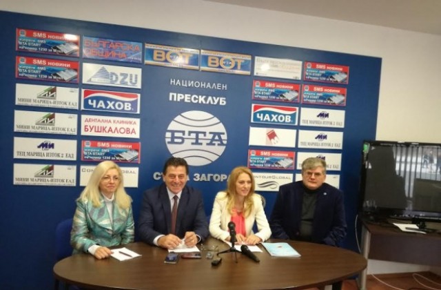 Български социалдемократи с нов председател