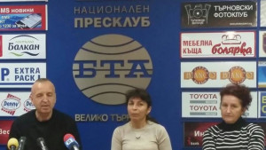 За трето ниво на компетентност се бори АГО на Областната