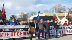 Патриотите Затваряме магистралата ако не изпълнят исканията ни