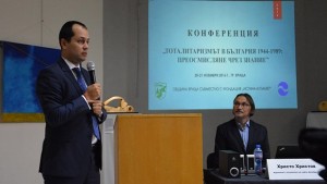 Правят конференция за тоталитаризма в България