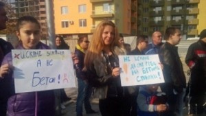 Общината Без застрояване в жилищния комплекс в Тракия