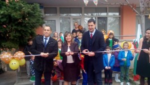 С четвърт милион ремонтираха ЦДГ Весела в Северен