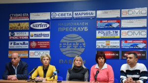 Скандална ситуация в плевенска гимназия