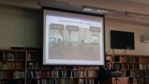 Георги Димитров представи РИМГаброво на конференция под патронажа на министерство