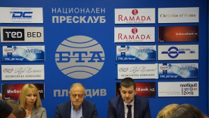 ДСБ сезира институциите за транспортния проект на Пловдив