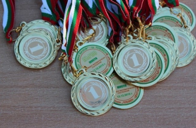 СУИван Вазов ще бъде домакин на Коледно математическо състезание