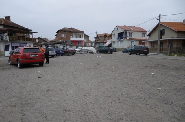 Изследват безплатно за СПИН ромите от кв. Изток