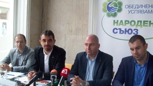 Явор Хайтов Пиша тройка на правителството за Северозапада