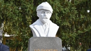 Днес връчват годишните награди на името на Никола Ракитин