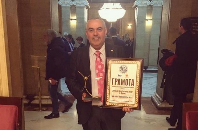 Diplomat Plaza Hotel & Resort с нов приз - Wellness хотел на България за 2016