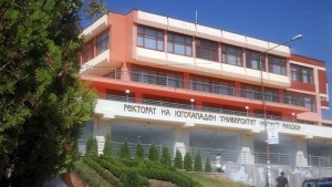 Стартира приемът на документи за европейски стипендии в ЮЗУ