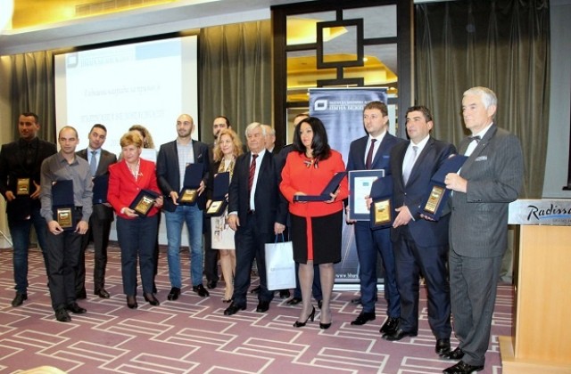 Българската браншова асоциация „Пътна безопасност” връчи годишните си награди