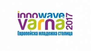 Европа възхитена от подготовката за 2017 във Варна