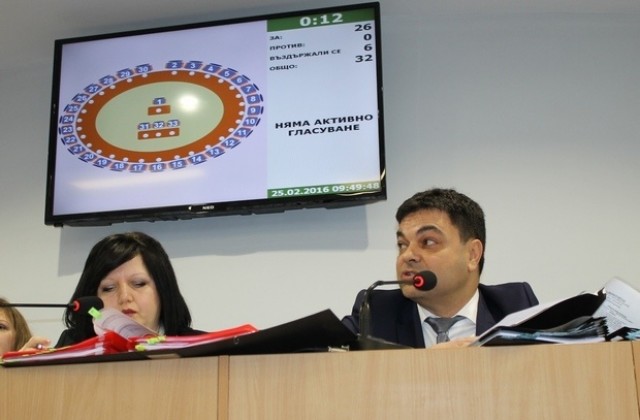 Приеха промени в бюджета на община Димитровград