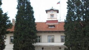 Камено готово за зимата