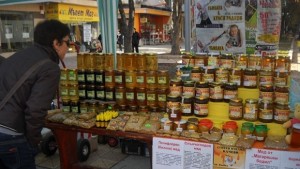 Фестивал на меда ще се проведе от 28 ноември до