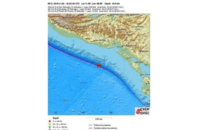 Земетресение с магнитуд 7 край бреговете на Салвадор