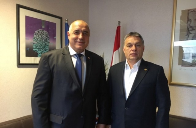 Орбан ще удостои Борисов с отличието „Великия кръст на унгарския орден