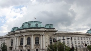 Почитаме Св Климент Охридски пръв следовник на Светите братя Кирил