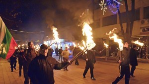 ВМРО Добрич за 18и път напомня за Ньойския договор с