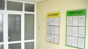 Глад за акушерки учители и готвачи на пазара на труда