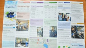 Вземете си безплатно карта за новите маршрути
