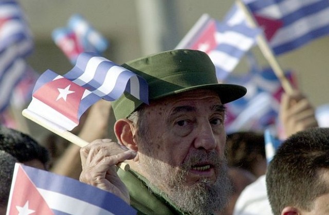 Смъртта на Фидел Кастро - краят на една епоха