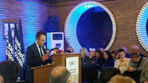 Обединение за Нова Българска Република обсъждат от ДСБ