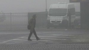 Времето на 27 ноември Облаци дъжд и мъгла