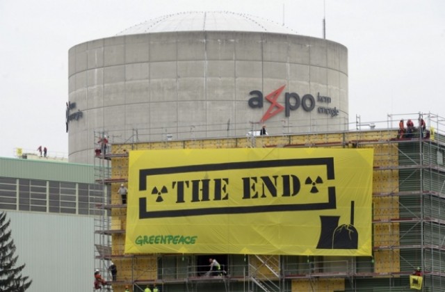 Швейцарците на референдум за ускорено излизане от ядрената енергетика